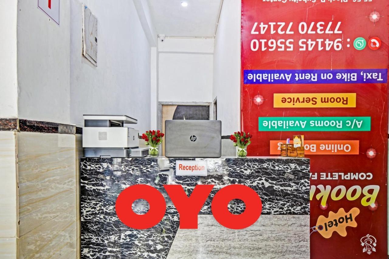 Hotel O Padharo Saa Udaipur Ngoại thất bức ảnh
